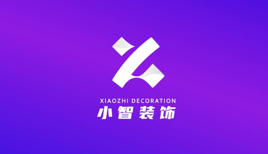 东方市包装设计帮您重塑品牌的好处